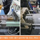 뉴런테크 이미지