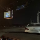 CU기흥원고매점 | 용인가볼만한곳 용인 자동차극장에서 데이트 (상영정보 및 매점 이용후기)