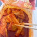 후포수협바다마트 이미지