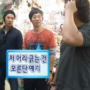 지후네잔치국수 | 1월 인생여전을 위하야