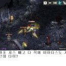 용보 이미지