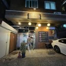 공항갈매기&전