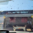 대흥주유소 이미지