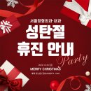 청라행복내과 네이버블로그