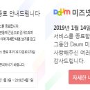아고라