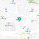 호식이두마리치킨(동대구역점)