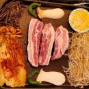 복삼겹살 감자탕 이미지