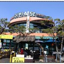 공주-45 이미지