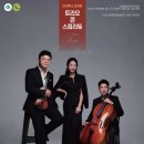 더 하우스 콘서트- 연하늘밴드 이미지