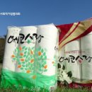 정혜재활원 이미지