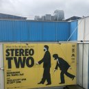 카더가든X오존 콘서트 이미지