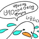 캐세이모어 이미지