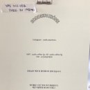 소디스에스프레소바(SODIS ESPRESSO BAR)
