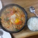 완산골콩나물라면 이미지