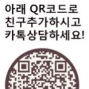 본사렌탈접수센터 이미지