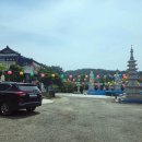 더삼합