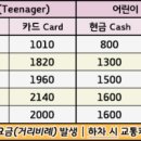 문발동 한성타워 이미지