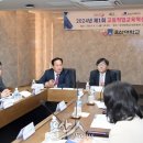 오산대학교 이미지