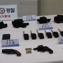 이주민상가 이미지