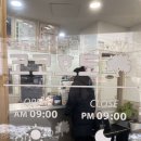 코코호도 신내점