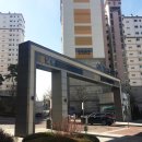 스칸디공인중개사사무소 이미지