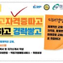 미래전산 이미지