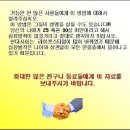 현대중앙병원 이미지