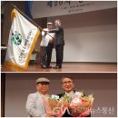 한국숲해설가협회 이미지