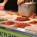 속초관광수산시장(지하) 이미지