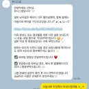 대구 아이폰 스냅 추천 본식후기ㅣ유니스냅 Type N x 로터스101 감성 기록🖤