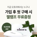 버디네일 이미지
