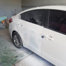 구리다산자동차공업사 이미지