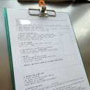 이마트24중곡하나점 | 군자미용실 차분히살롱 헤어컨설팅 후기