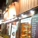 형아네분식