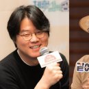 김태호 이미지