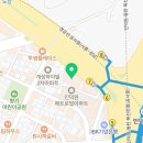 문경환턱구강내과치과의원 이미지