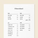 오브무드네일