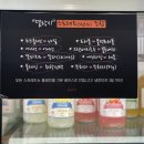 델랑시 베이글(Delancey Bagel) | [문정역카페 | 델랑시베이글] 귀여운 고양이가 반겨주는 문정역 베이글 카페🐱🥯
