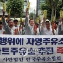 대형주유소 이미지
