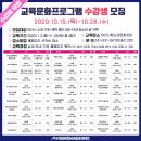 아산시청소년문화의집 이미지