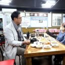 주가&협동족발 이미지
