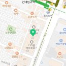 광진구1인가구지원센터(제1센터-1 이미지