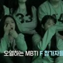메이크라라