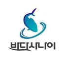 싱싱연어바다