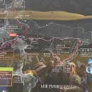 일운약수터 이미지