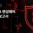 48 이데일리