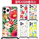 프레쉬플라워 이미지