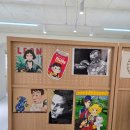 조이아트룸미술학원 | 개포동미술학원 조이아트룸 미술학원 후기