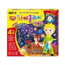 유아클레이놀이 이미지