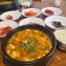 석정여자중학교 이미지